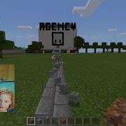 MakeCode For Minecraft Education Edition Sidewalks With The Agent