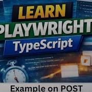 Тестирование API для драматургов POST запрос с JSON телом и валидацией
