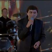 Wepa Geldiyew Ner Gezgin