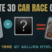 Create 3D Car Race Game Using HTML CSS And Javascript Using AI No Coding Required