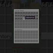 Как быстро перемещать предметы в сундуках и инвентаре в Minecraft игры Minecrafttutorial