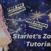 Love Nikki How To Get 140 FREE Diamonds From Starlet S Zodiac FREE Fortune Monkey Suit