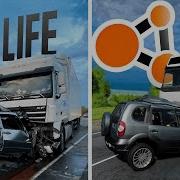 Аварии на реальных событиях в BeamNG Drive 63
