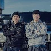 Fiesta Ponsash Кэрэчээнэ