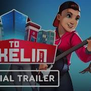 To Pixelia Official Announcement Trailer