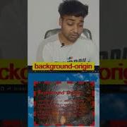 Background Origin In CSS