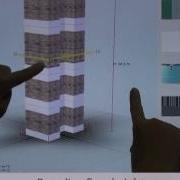 A Multi Touch Interface For Fast Architectural Sketching And Massing