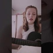 Sena Şener Sevmemeliyiz Cover Melek Rahvan