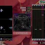 GITADORA Shining Wizard EXTREME GITADORA GuitarFreaks DrumMania