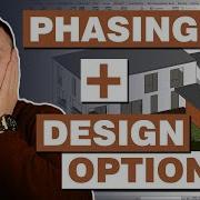 How To Use Design Options In Revit With Revit Phasing Tutorial
