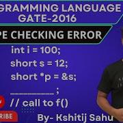 Programming Language GATE 2016 Problem Solution