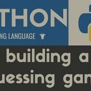 Создание игры угадайки Python Урок 21