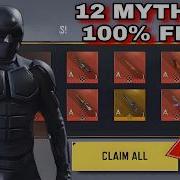 Тестовый сервер 6 сезона COD Mobile 2026 Тестовый сервер CODM 2026 Как скачать тестовый серве