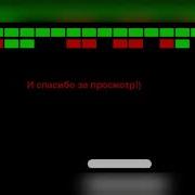 Сделал игру Арканоид на языке Python