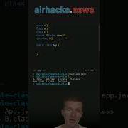 Why There Can Be Only One Public Class Per File Java Shorts Coding Airhacks