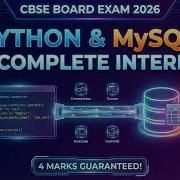 Interface Of Python With MySQL Class 12 Computer Science Quick Revision 2026