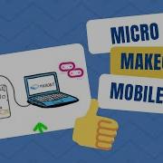 Micro Bit MakeCode Mobile Flash