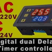 Home Automation How To Use 0 1s 999 Hours Digital Time Delay Relay Dual LED Display RJT299