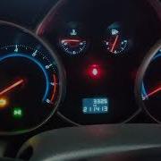 Chevrolet Cruze 2010 меняем цифры Iprog г Тюмень