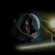 Alien Shuttle End Sequence