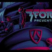 3FORCE Prevention