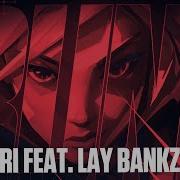 ODETARI VALORANT RUN Feat Lay Bankz Official Audio
