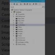 Searching Inside Solution Explorer