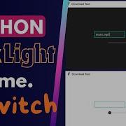 Python GUI Switch Dark Light Theme