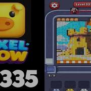 Pixelflow Level 335 Very Hard Guide Walkthrough Solution