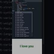 I Love You Animation To Propose As Developer