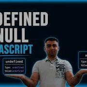 Undefined Vs Null Javascript Basics 12