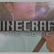 Minecraft Фильм Официальный фейковый трейлер