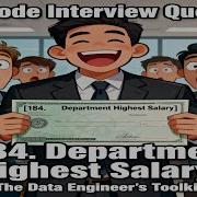 LeetCode 184 SQL Interview Question Department Highest Salary Medium