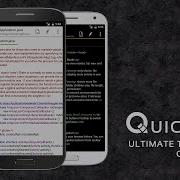 QuickEdit Text Editor