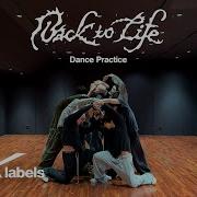TEAM Back To Life Dance Practice