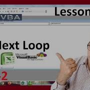 For Next Loop In Excel VBA Part 2 Excel VBA Lesson 11 Excel Vba Tutorial For Beginners