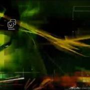 Bio Cascade PS3 Dynamic Theme
