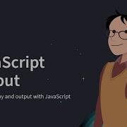 JavaScript Output W3Schools Com