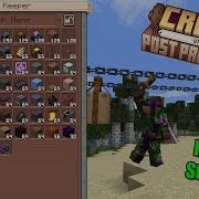 How To Make Infinite Storage In The NEW Create Mod Update 0 6