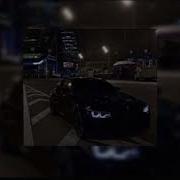 MACAN Пополам 2 Slowed Reverb