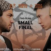 Future Monster Vs MiCo GRAND BEATBOX BATTLE 2024 WORLD LEAGUE Tag Team Small Final