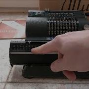 Multo ADDO Model 13 Pinwheel Calculator