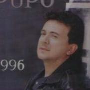 Pupo La Notte 1996