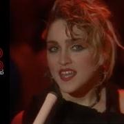 Dick Clark Interviews Madonna On American Bandstand 1983
