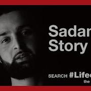 Convicted Murderer Sadam Essakhil Speaks On Life Ruining Consequences Of Carrying A Knife