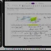 Web Assign Rain Gutter Word Problem Math 126 COREQ WB Examples