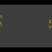 Команда Input в Python Что это такое 5 УРОК