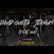 아이언 맨 듣는 순간 전투력 상승 David Guetta Titanium Feat Sia 가사 번역 한글 Lyrics