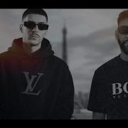 Samara Bario Feat Flenn Mashup REMIX Maghreb Hip Hop Rap Français Trap