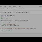 Day 83 Python Program To Swap The First And The Last Character Of A String